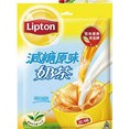 10 gói Trà sữa gói lipton Đài Loan mix đủ vị | BigBuy360 - bigbuy360.vn
