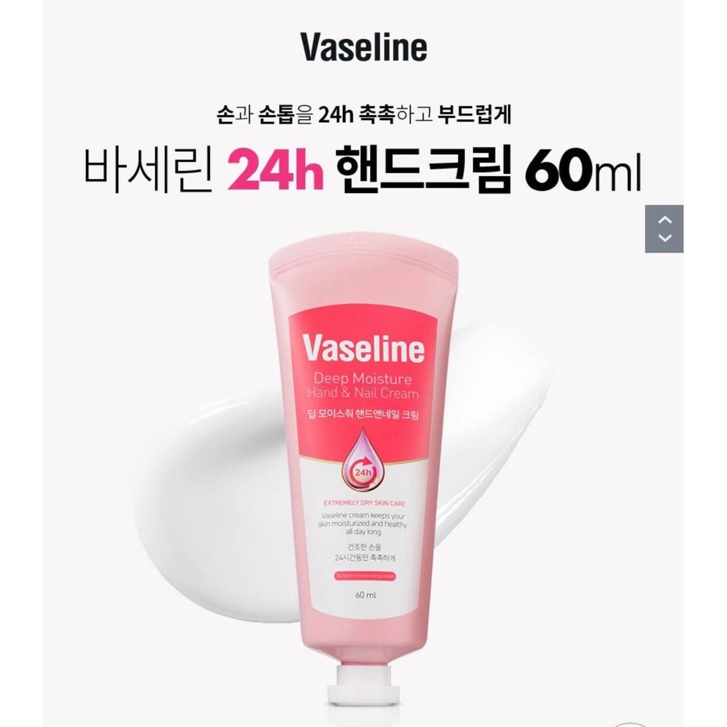 Kem Dưỡng Da Tay &amp; Móng Tay Vaseline Hàn Quốc Deep Moisture Hand &amp; Nail Cream 60ml