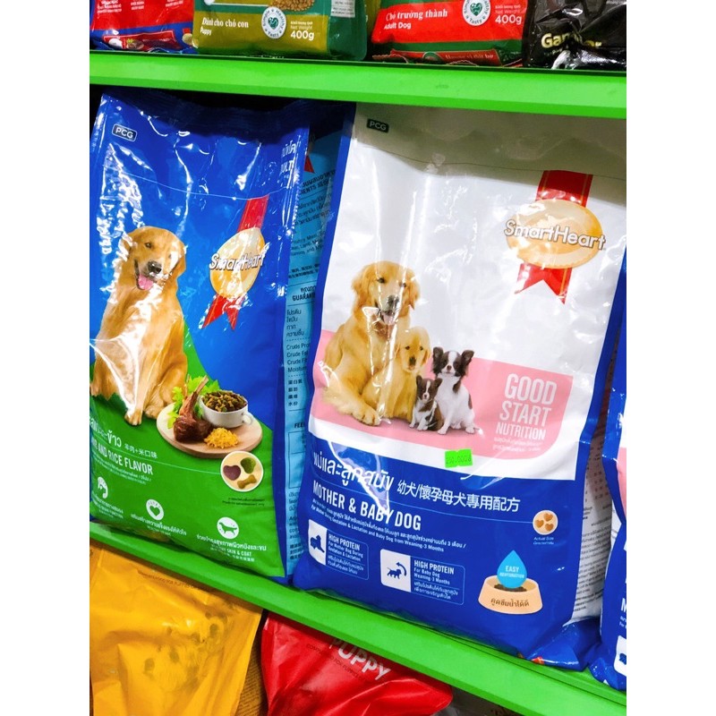 Hạt SmartHeart bao 3kg hoặc