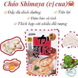 Cháo Shimaya