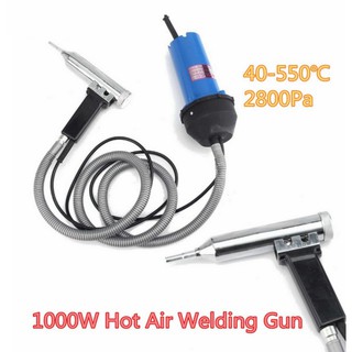 Máy hàn nhựa cầm tay cao cấp tặng kèm 50 que nhựa dài 25cm