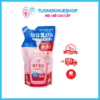 Mẫu mới - Túi nước rửa bình sữa Arau 450ml - Nhật