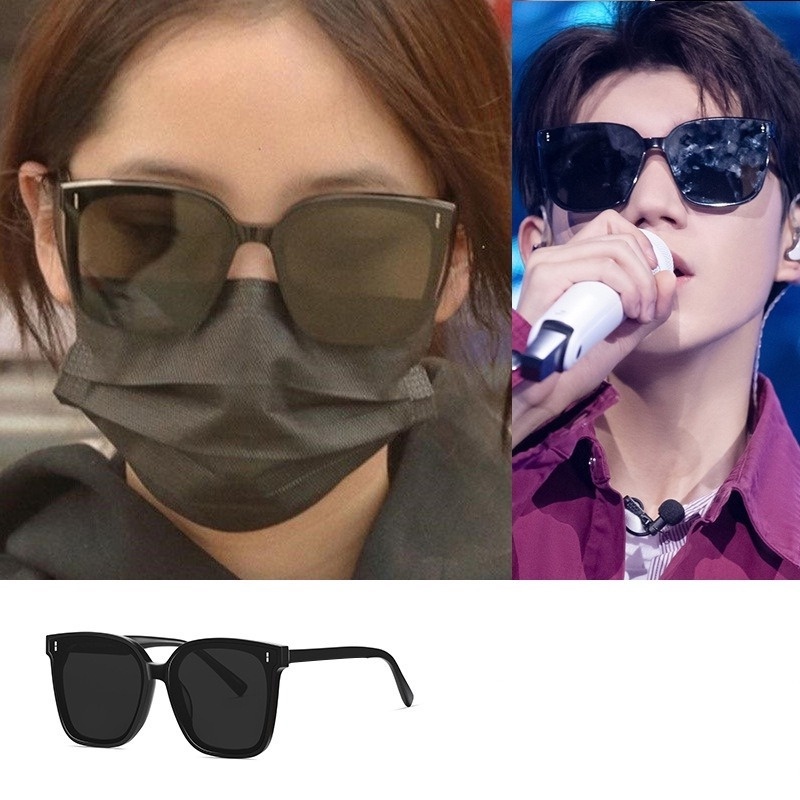 Kính Mát Vuông Chống Tia UV Thời Trang