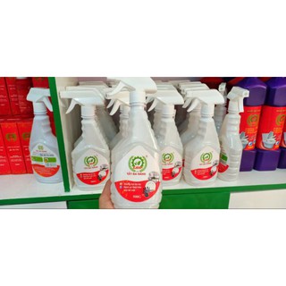 Chai tẩy đa năngLâm Đại phúc