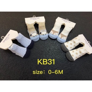 Set 4 đôi tất vớ sơ sinh bé trai
