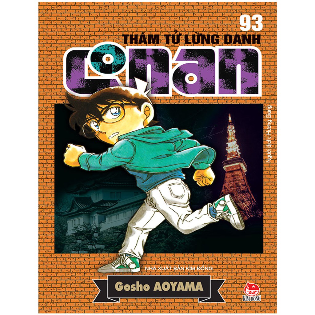 [Mã LIFEMALL995 giảm 10% đơn 99K] Sách - Thám Tử Lừng Danh Conan - Tập 93