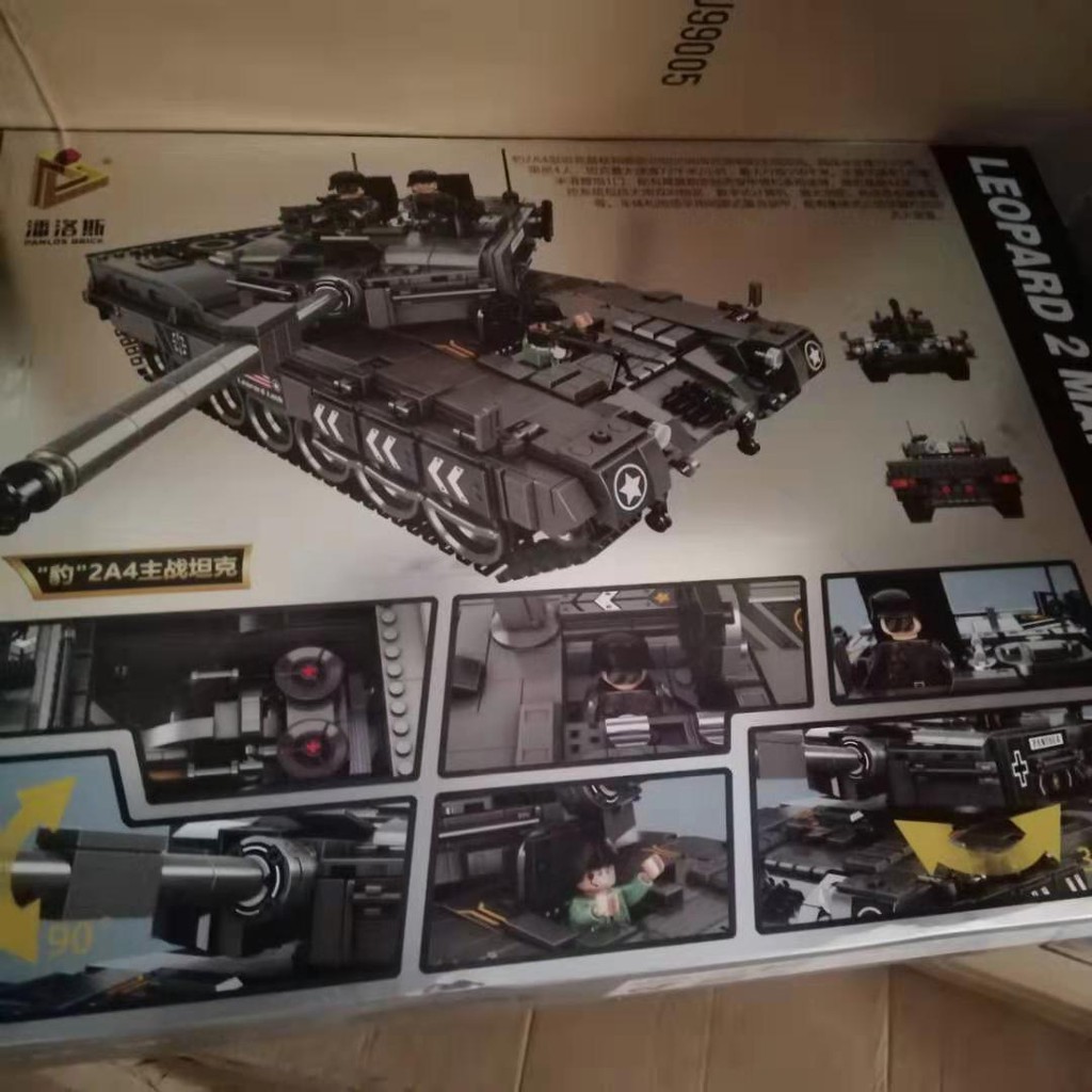 Đồ chơi Lắp ghép Mô hình Military Series Germany Leopard 2 Tanks Panlos 632003 Xe Tank