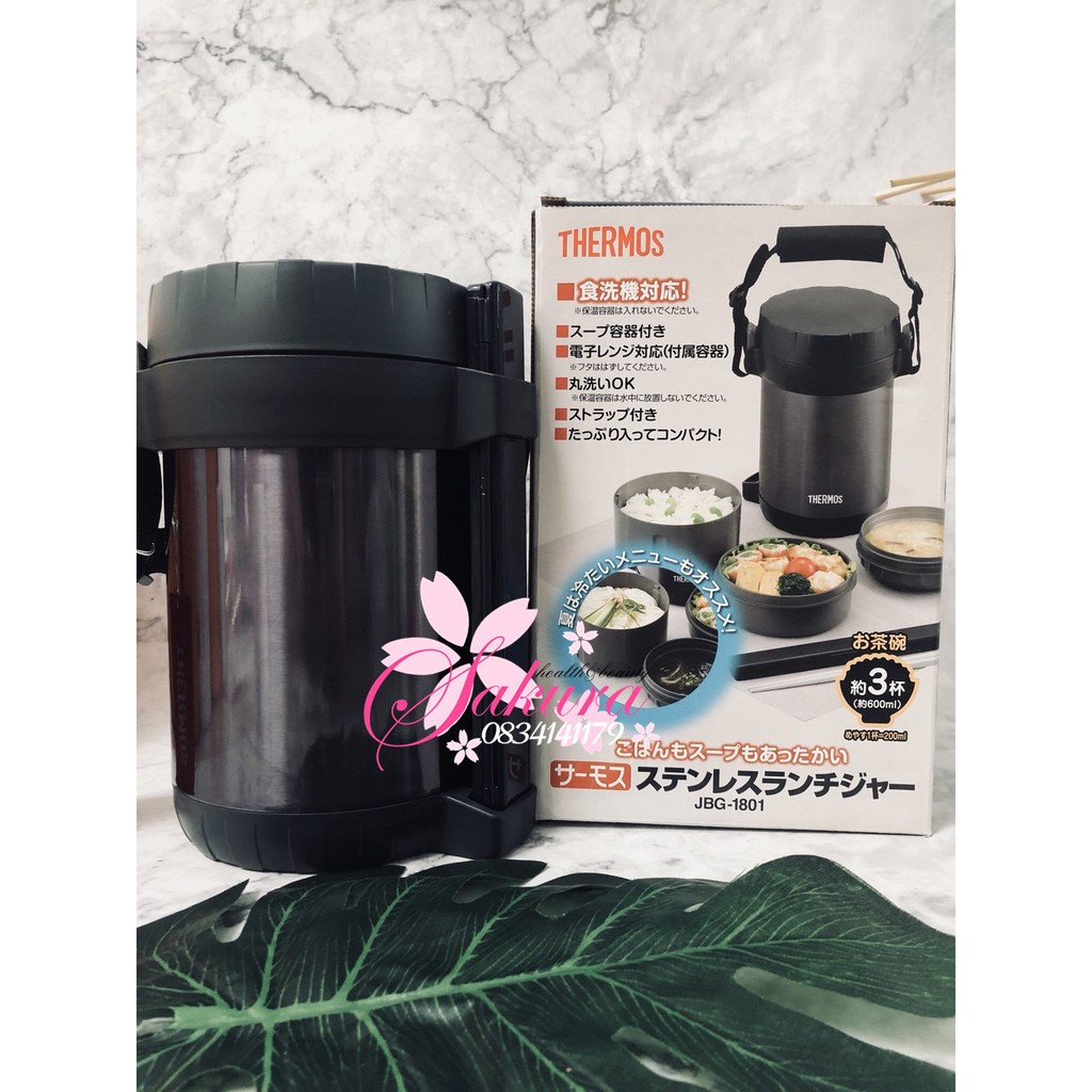 Cặp lồng cơm giữ nhiệt Thermos JBG (hàng nội địa Nhật xách )