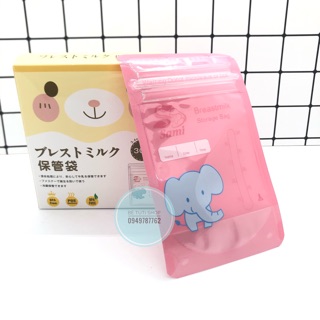 (Tặng bút ghi chú) Hộp 30 túi trữ sữa 100ml Sami Nhật