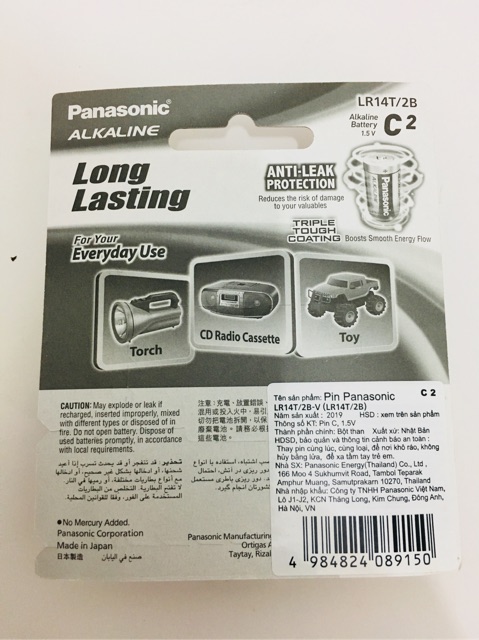 Pin Trung Alkaline Panasonic CC LR14T/2B