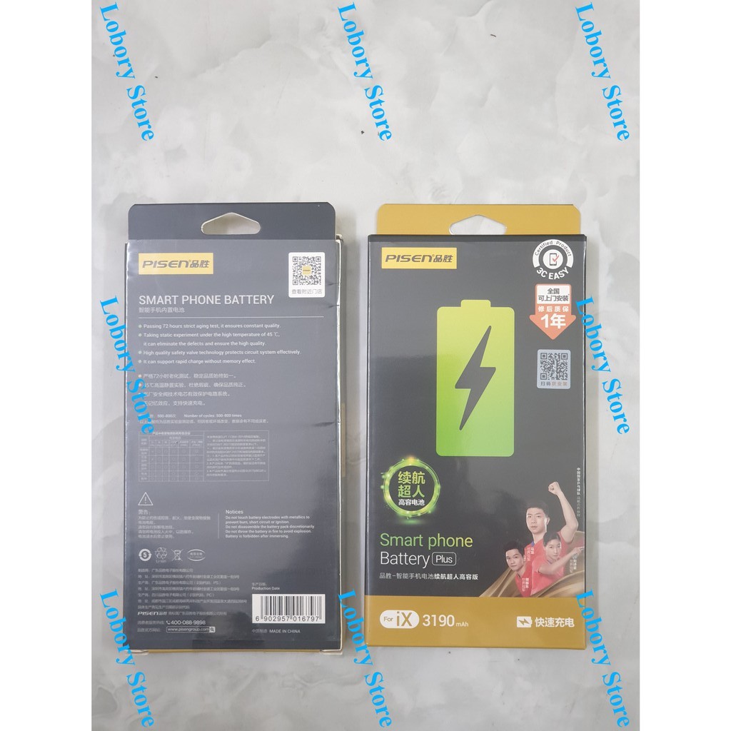 Pin Pisen dung lượng siêu cao Pro Plus cho IPX