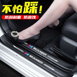 Áp dụng cho xe ô tô Toyota weilanda, xe ô tô, xe ô tô, xe ô tô, xe ô tô, xe ô tô