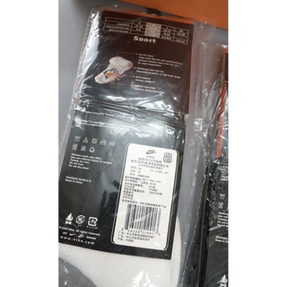 Tất cao cổ Original kháng khuẩn
