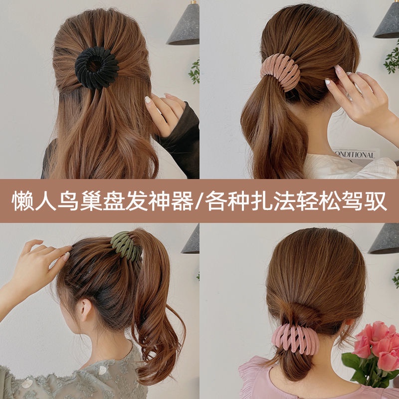 Dụng cụ uốn tóc đuôi ngựa hình tròn có thể thu gọn tiện dụng