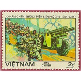 Tem sưu tập MS 440 Tem CTO Việt Nam Kỷ niệm 30 năm Chiến thắng Điện Biên Phủ 1984 ( 7 tem )