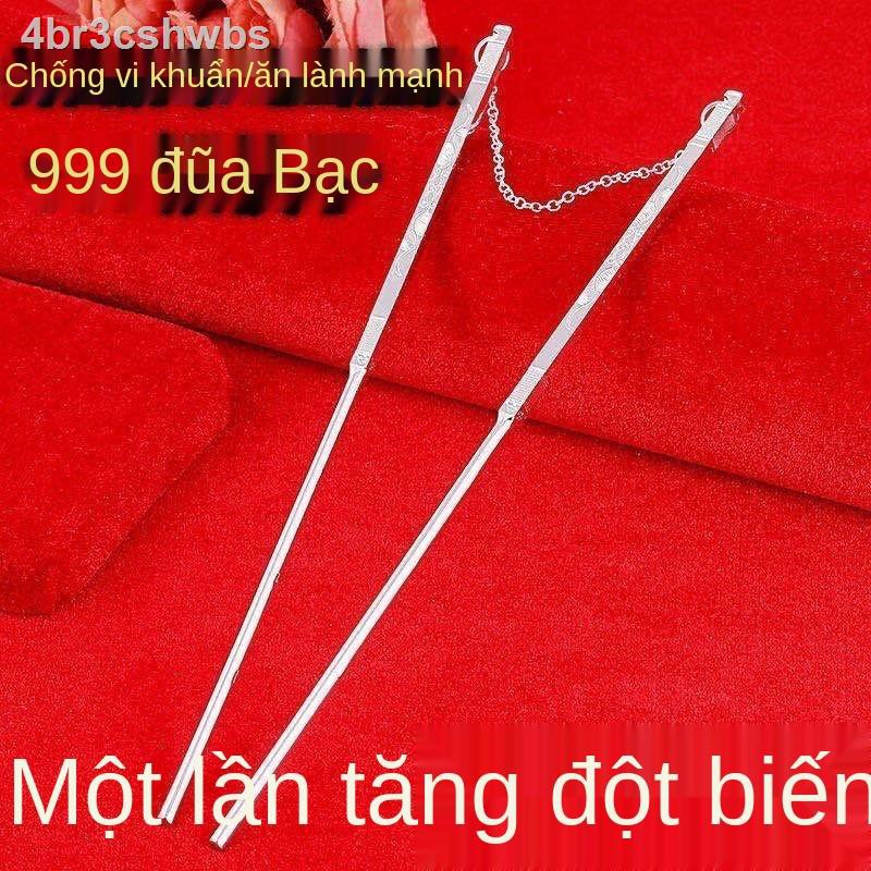 ✣ ☂Bát bạc 9999a nguyên chất nấu chín đũa ba cái thìa ăn được quà tặng bộ đồ đĩa