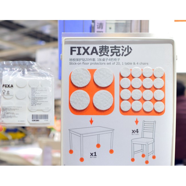 Combo 20 Miếng dán chân Bàn, Ghế - IKEA _Hàng Chính Hãng