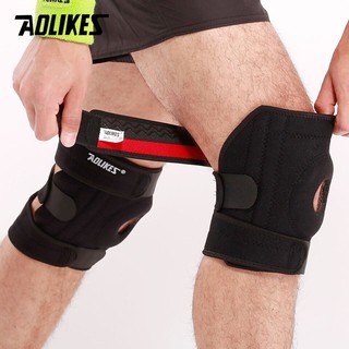 Bộ 2 đai bảo vệ đầu gối có lò xo đàn hồi hỗ trợ xương bánh chè khớp gối Four spring Sport knee protector Aolikes TC-7618