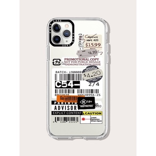 Caseiphone