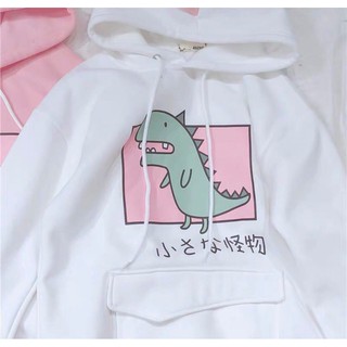 HODDIE KHỦNG LONG