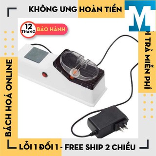 Máy mài dao kéo điện đa năng