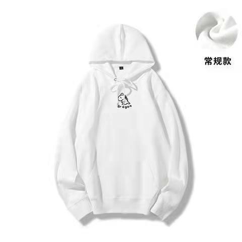 Áo hoodie TNT in hình khủng long nhỏ hoodie nam nữ Unisex