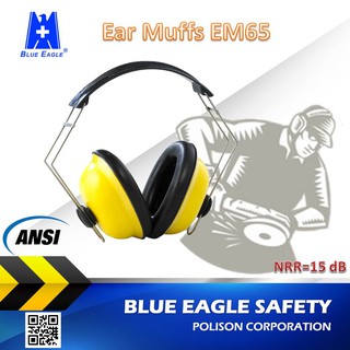 Chụp tai chống ồn Blue Eagle EM65