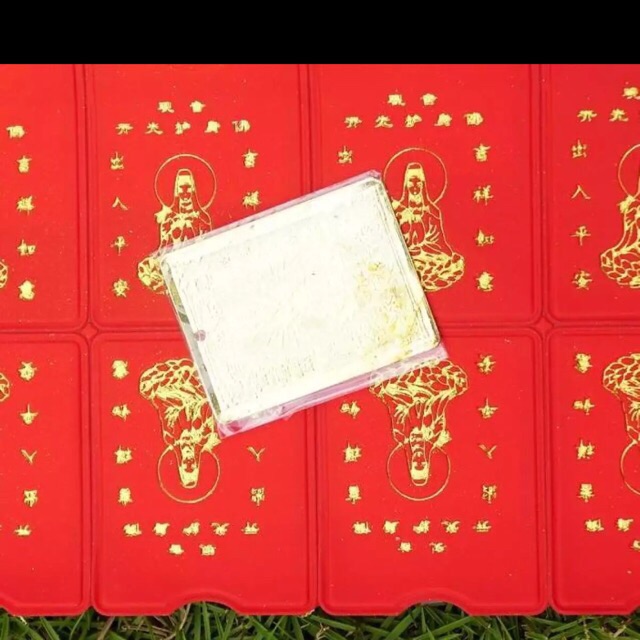 100 miếng vàng lá Quan Âm bình an và tài lộc