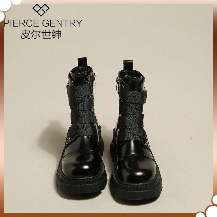 Giày Bốt Chelsea Đế Dày Màu Đen Dễ Phối Đồ Phong Cách Anh Quốc Thời Trang Mùa Thu Cá Tính