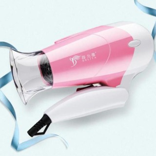 Máy sấy tóc gấp gọn mini công suất lớn - Có sẵn