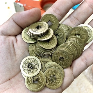 xu cổ, COMBOO 10 đồng xu cổ