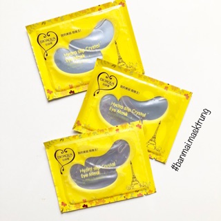 Mặt nạ mắt Bioaqua nội địa Trung