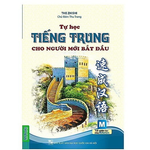 Sách Tự Học Tiếng Trung Cho Người Mới Bắt Đầu