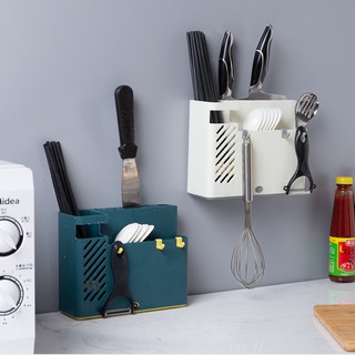 Ống đũa treo tường thông minh tiết kiệm diện tích không cần khoan tường