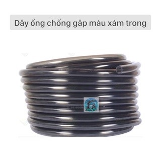 [1 mét] Dây ống chống gập màu nâu đen trong