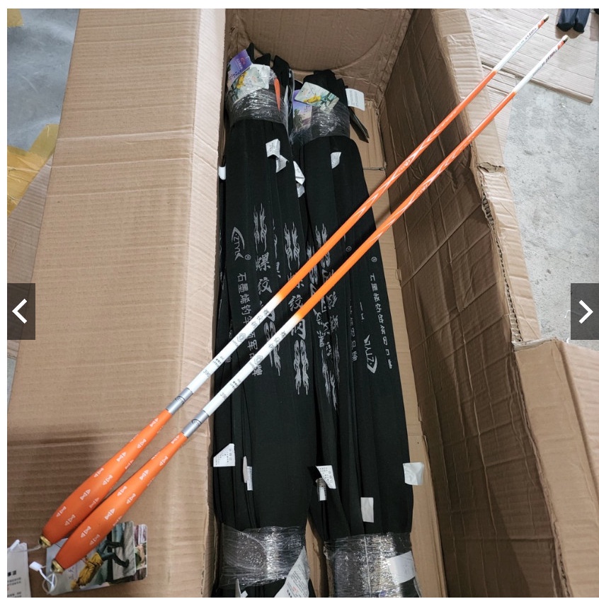 Cần câu đài 4H Bạch Kinh Thiên nội địa trung cao cấp công nghệ carbon Xpipal câu cá cảm giác CD44