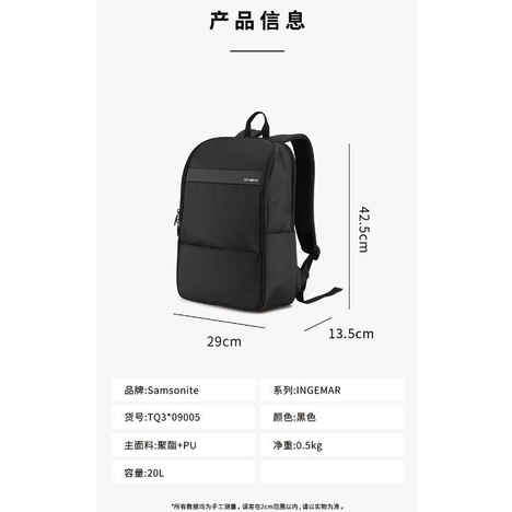 Ba Lô Đựng laptop Thời Trang Mới 2022 TQ3 * 09005