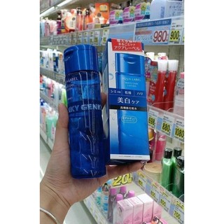 Nước hoa hồng Aqualabel Shiseido 200ml