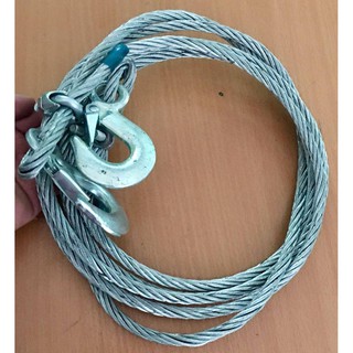 Dây cáp kéo cứu hộ