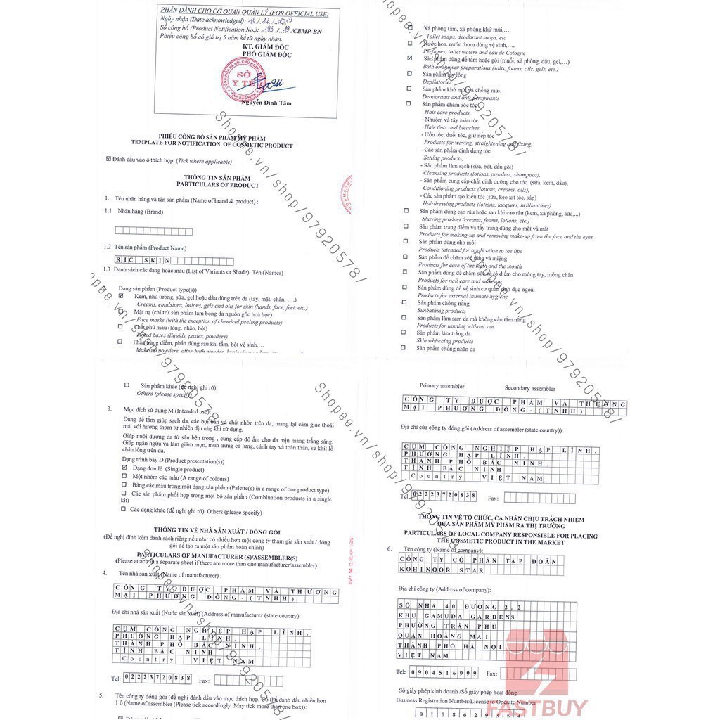 [ FREESHIP ] - ❤️CAO CẤP❤️ - SERUM RIC SKIN LOẠI BỎ MUN, NÁM, TÀN NHAN, DƯỠNG TRẮNG DA | BigBuy360 - bigbuy360.vn