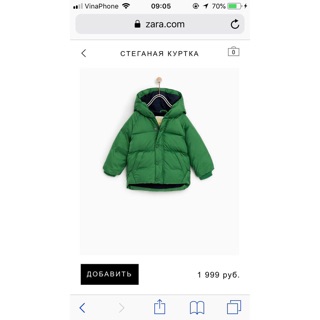 Áo khoác zara basic dư hịn