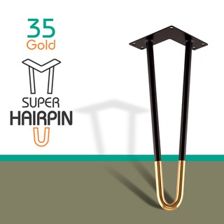 Chân bàn sắt Super Hairpin 35cm