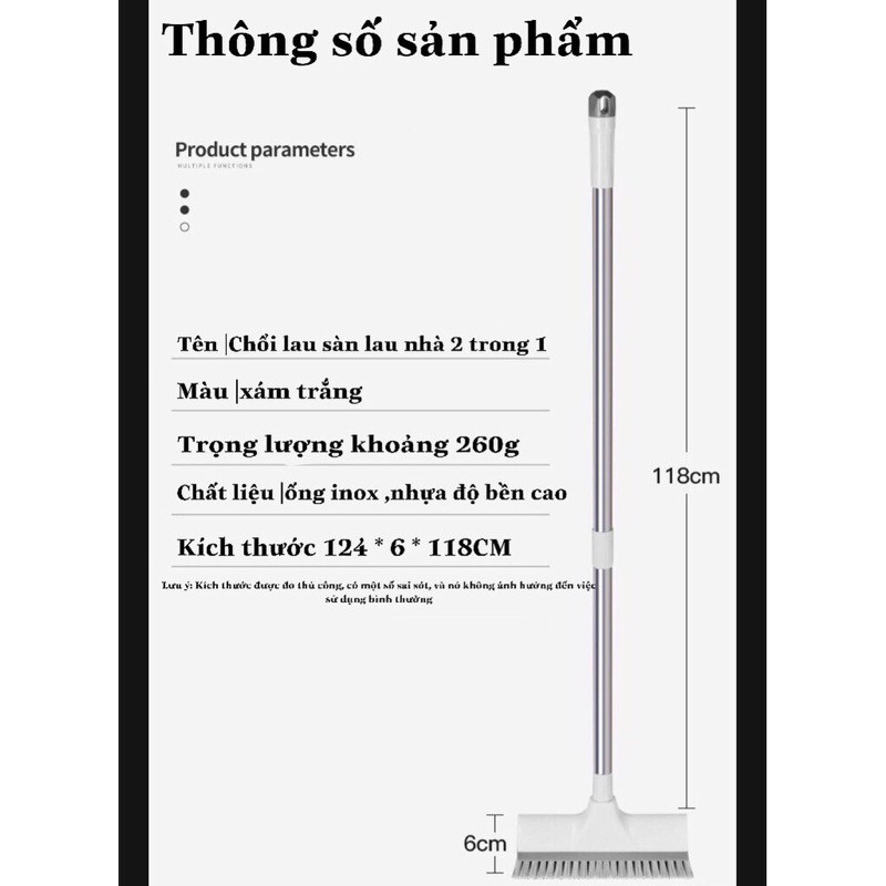 CHỔI LAU KÍNH - CHỔI QUÉT NỀN ĐA NĂNG ( MẪU MỚI 2021)