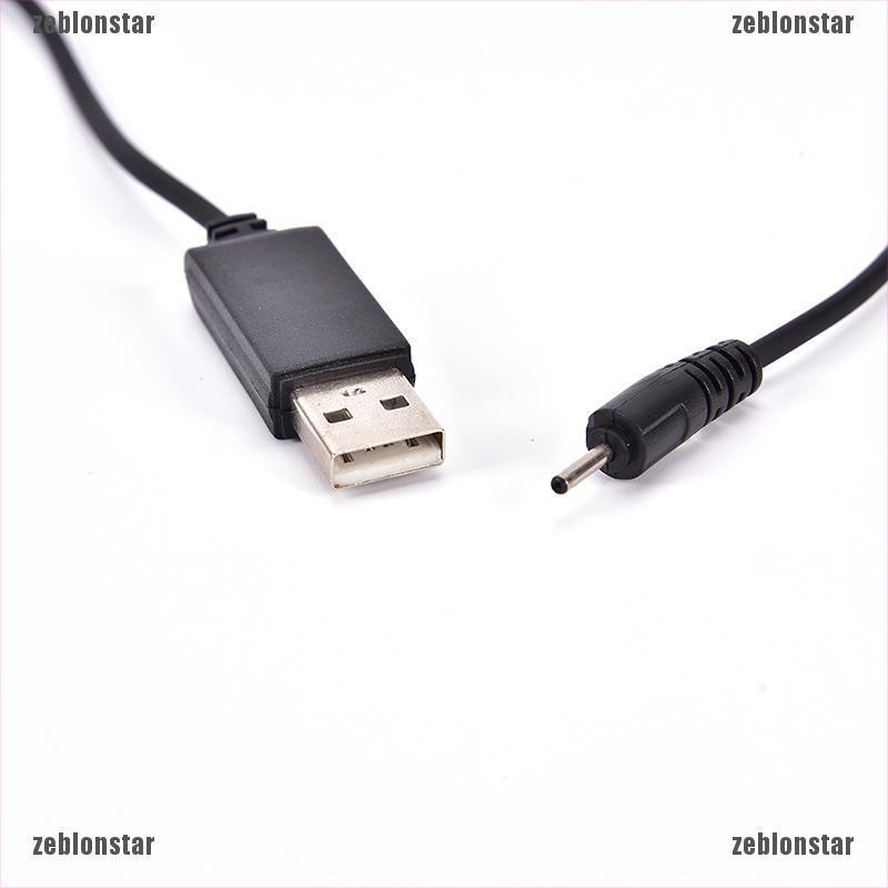 ❤star Cáp sạc USB-A sang 2.0-5.5mm Male DC 5V ▲▲