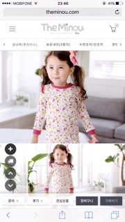 Bộ cotton pyjama