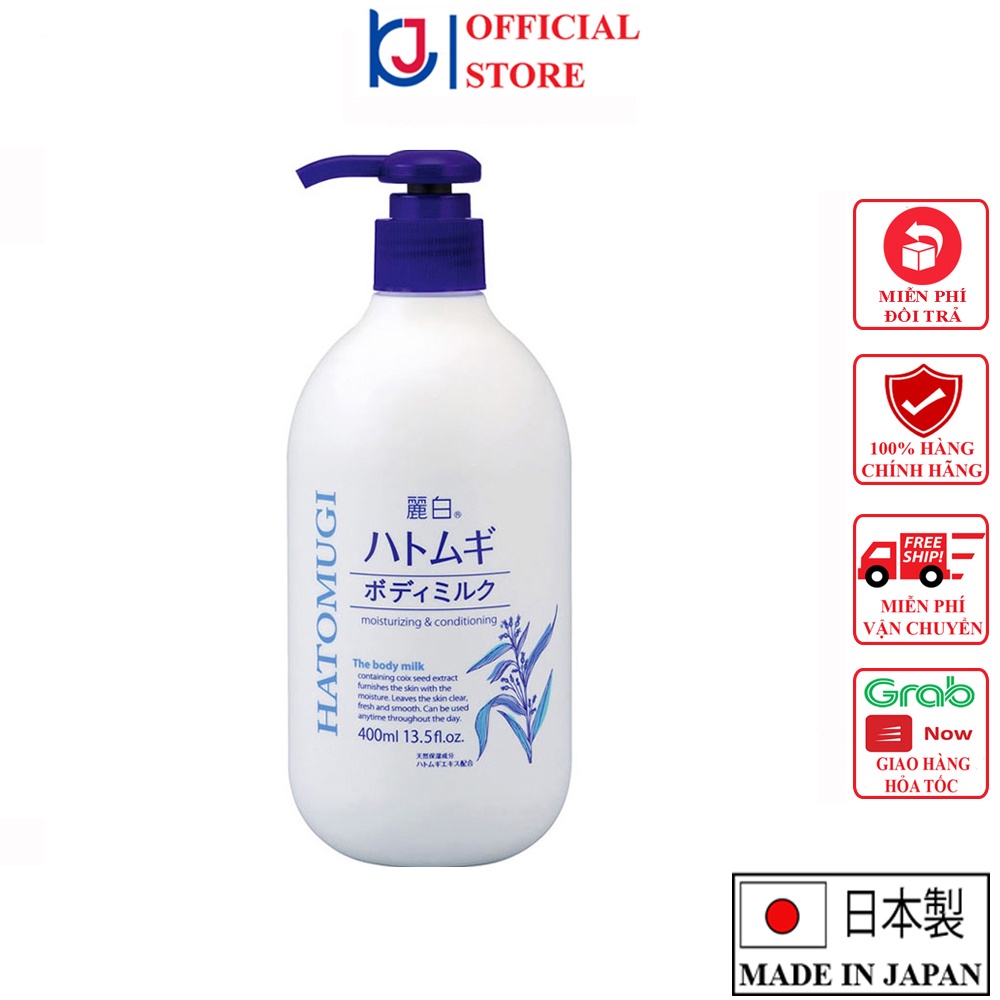 SỮA DƯỠNG THỂ BAN ĐÊM HATOMUGI THE BODY MILK HẠT Ý DĨ NHẬT BẢN (CHAI 400ML)