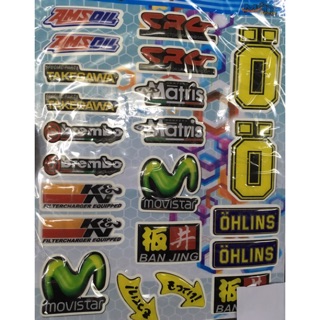 Tem logo đổ nổi