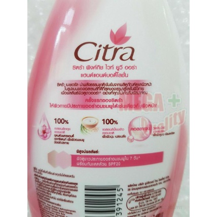 Sữa dưỡng thể trắŉg da chốnǥ nắng toàn thân Citra Pinkish Glow UV Aura Thái Lan