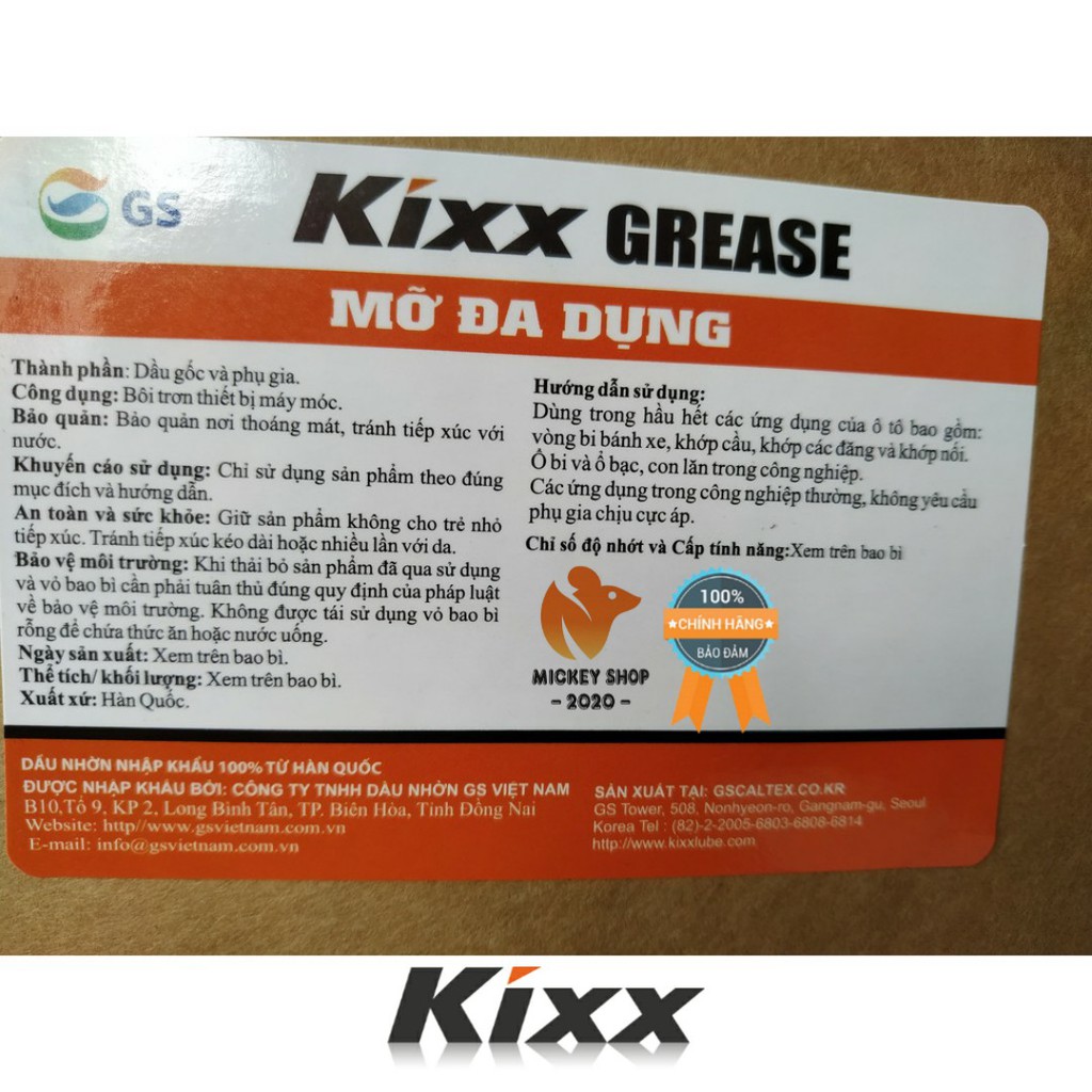 [Pro] Mỡ Bò Đa Dụng KIXX Grease 3 500g Chính Hãng - Mickey2020shop