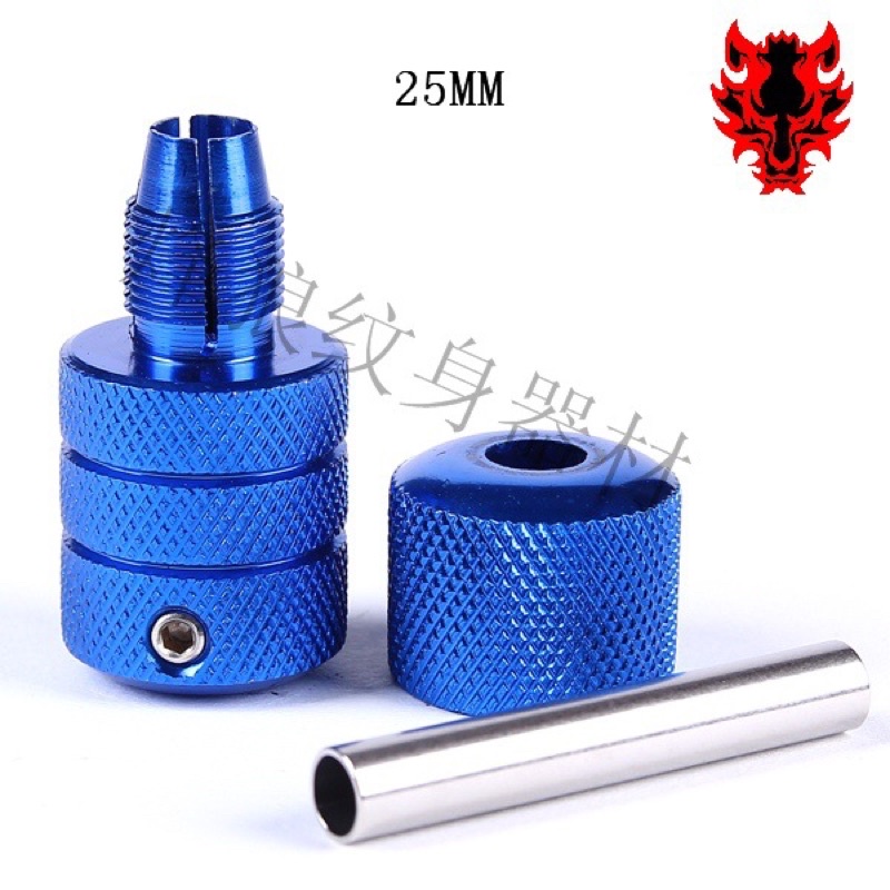 Tay cầm máy xăm 25mm